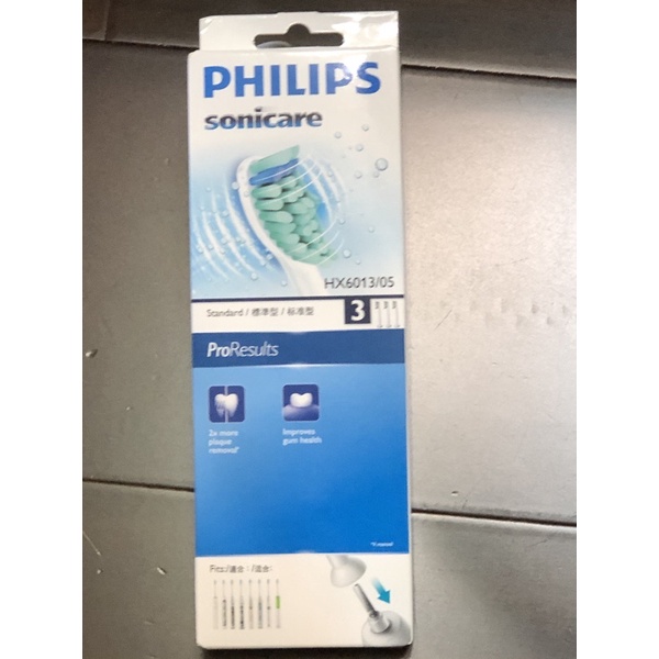 【Philips 飛利浦】Sonicare 音波震動牙刷專用刷頭三入組-標準型-白HX6013/05