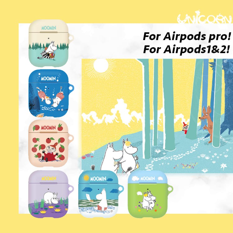 韓國正版嚕嚕米美好假期系列 蘋果AirPods 硬殼保護套  1/2代/3代AirPods Pro耳機套 收納套