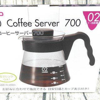 HARIO V60好握黑色咖啡壺 玻璃壺 咖啡壺 沖泡壺