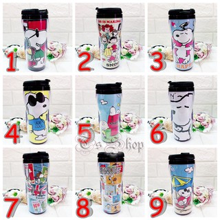 【Ts Shop】史努比 SNOOPY 隨手杯 隨行杯 曲線瓶 保溫杯 環保杯 外出杯 密封杯 星巴克 水杯 桌上杯