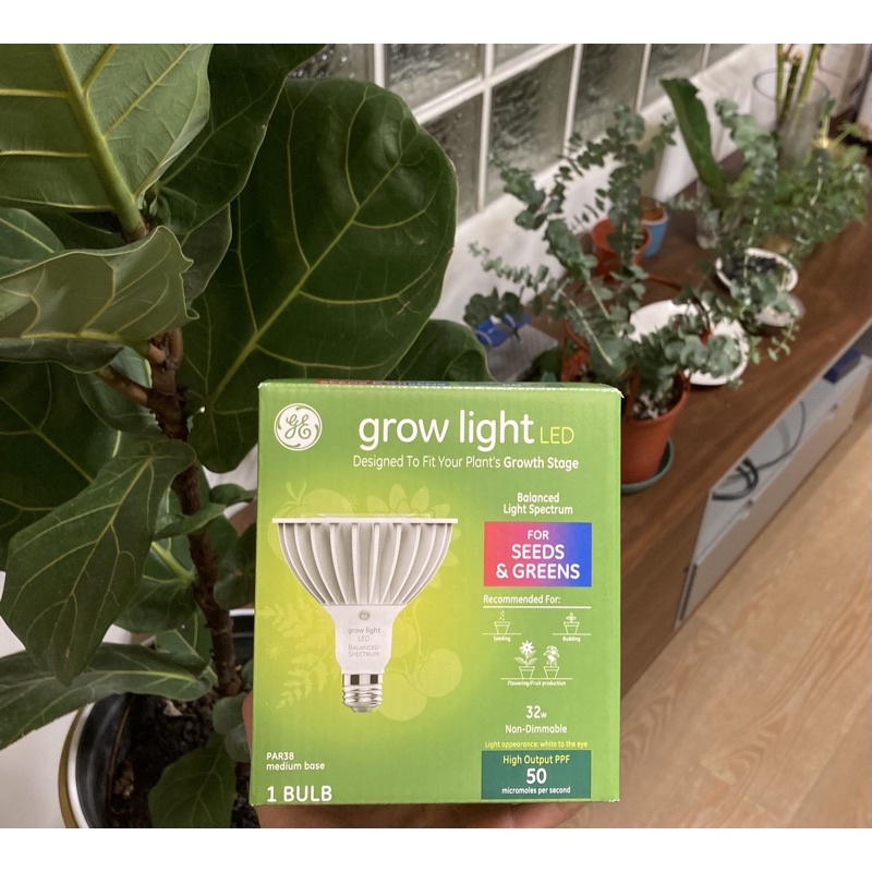 是現貨喔！GE植物燈【現貨】9w 32w室內植物燈 Grow light植物專用