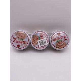<正便宜> 紅鷹牌-海底雞/香辣鮪魚片130g/罐 (單罐)