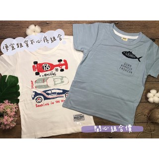 BONA現貨童裝＞優惠組合價＞超百搭上衣＞男寶 女寶 寶寶 T恤 上衣 套裝