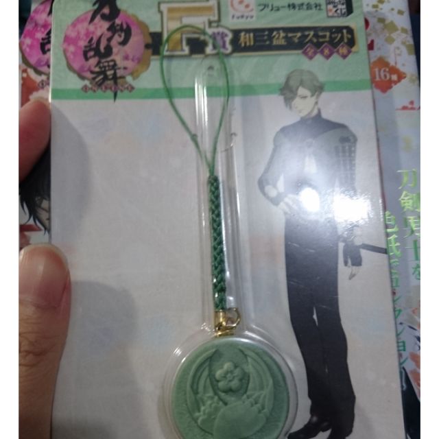 刀劍亂舞 一番賞 鶯丸 F賞