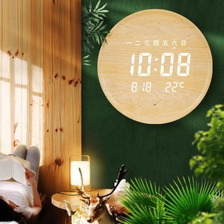 【歐尚品】智能時鐘LED夜光掛鐘電子掛鐘客廳家用時尚靜音創意北歐個性現代簡約三年質保