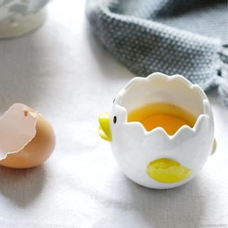 【啊白娟娟優品】AB-JJ✨創意 烘焙用品 雞蛋蛋黃分蛋器 蛋清分離器 雞蛋過濾器 分蛋器 過濾 蛋清分離器 雞蛋蛋液