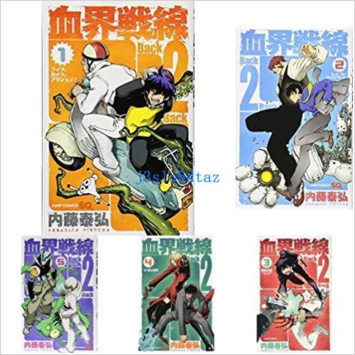 日文漫畫內藤泰弘血界戰線血界戦線back 2 Back 1 6巻 蝦皮購物