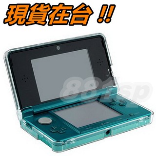 3DS 水晶殼 保護殼 透明殼 硬殼 清水殼 任天堂 3DS 專用 保護套 N3DS 透明保護殼 透明水晶殼