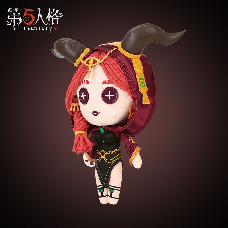 第五人格祭司 優惠推薦 23年1月 蝦皮購物台灣
