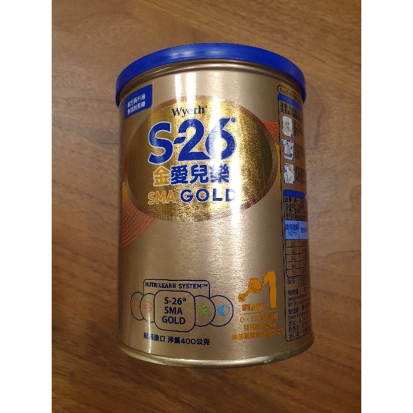 S-26金愛兒樂1好