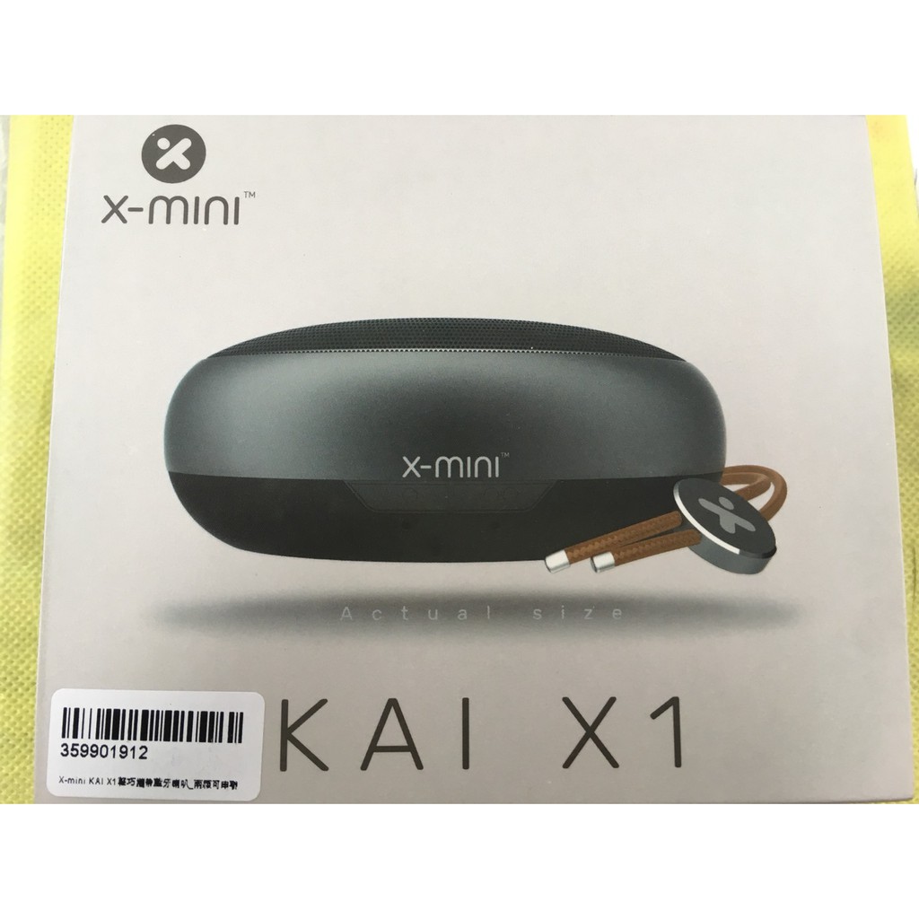 x-mini kai x1 無線藍芽 音箱 喇叭 可通話 2對1 輕巧隨身攜帶方便