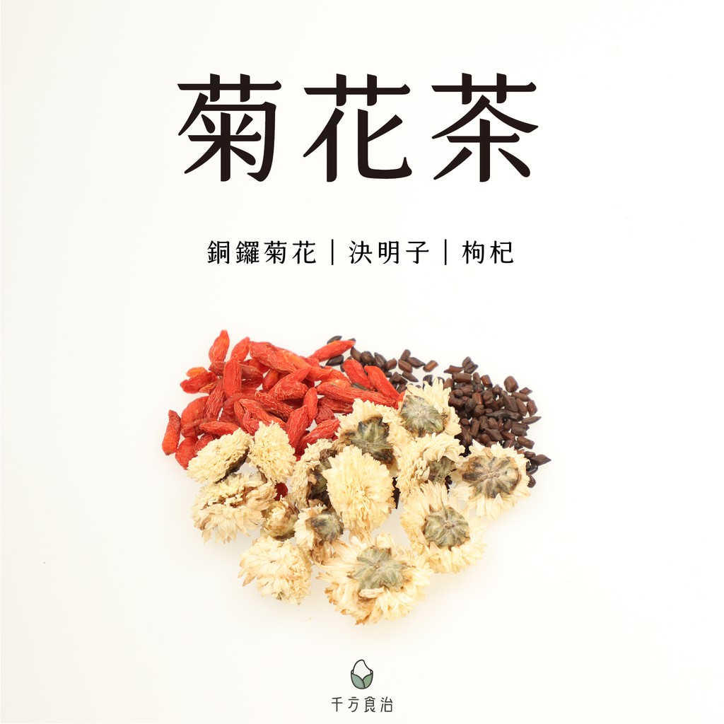 自走銅鑼 優惠推薦 21年7月 蝦皮購物台灣