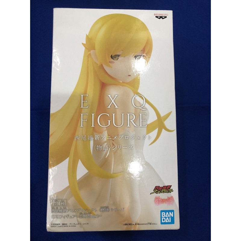 日版景品exq 化物語西尾維新忍野忍vol 2 婚紗禮服 蝦皮購物