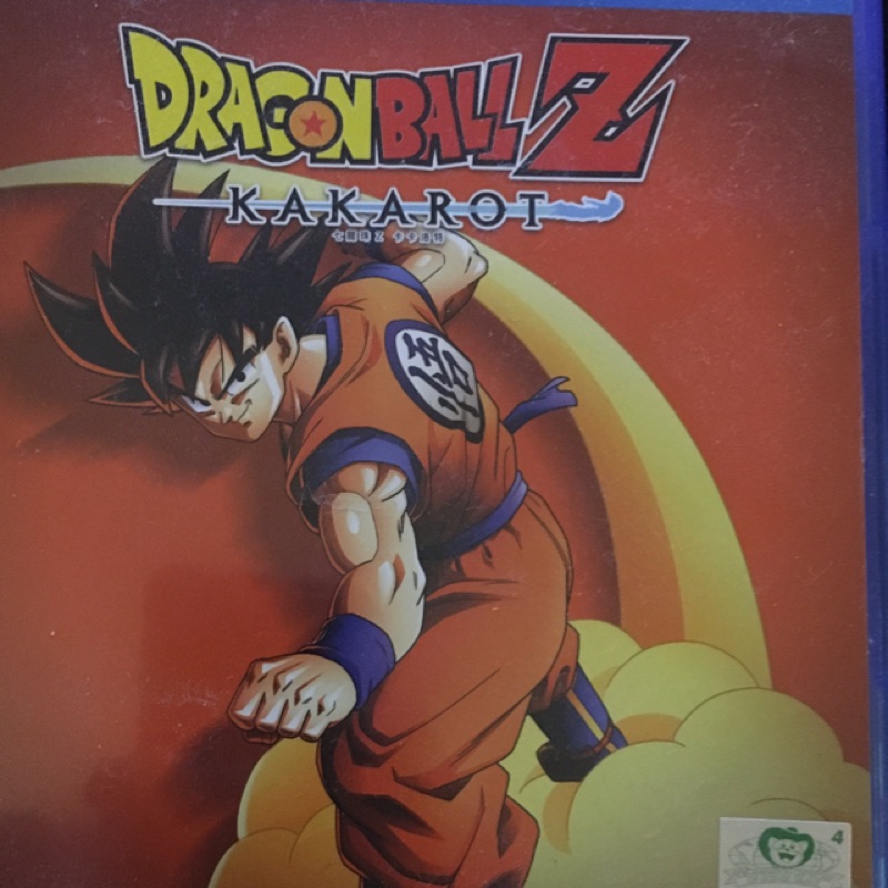 PS4 七龍珠 Z 卡卡洛特 DRAGON BALL Z 中文版9.9成新 特典未使用