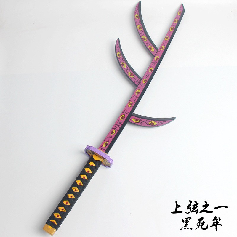 鬼滅之刃cos道具cosplay道具1米木刀日輪刀鬼滅模型蛇柱伊黑小芭內 音柱 香奈惠 黑死牟 獪岳 蝦皮購物