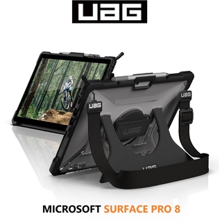 UAG MicroSoft Surface Pro 8 / Pro 9 耐衝擊軍規防摔平板保護殻-透明