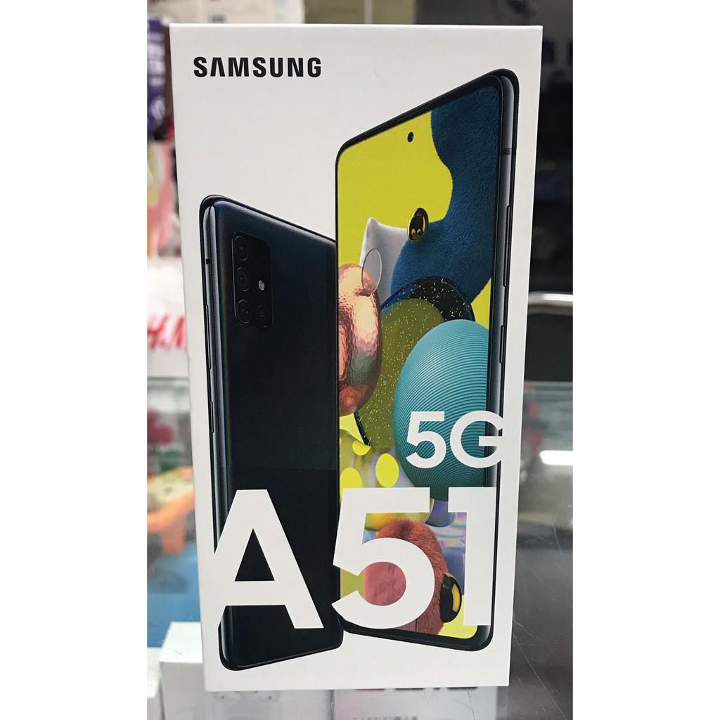 龍鑫通訊 SAMSUNG Galaxy A51 5G(自取在折價)