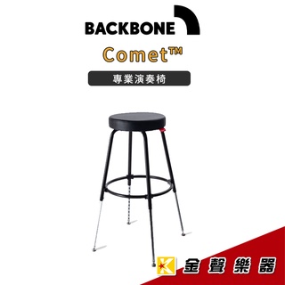 Wavebone Comet 專業演奏椅 (公司貨)【金聲樂器】