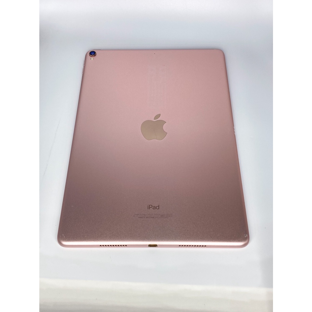 蘋果粉” Apple iPad Pro 2 10.5吋（WiFi 版 A1701）玫瑰金 256GB 二手 平板