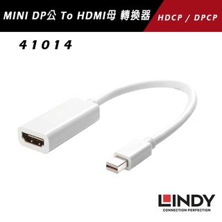 LINDY林帝 MINI DISPLAYPORT公 DP To HDMI 母 轉換器 41014