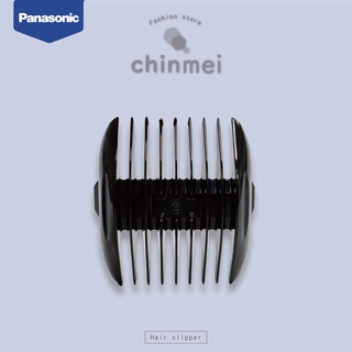 ／ᴄʜɪɴᴍᴇɪ／Panasonic電剪-GP80 1610 1510 電推 理髮 電剪 公分套 國際牌 GP-80