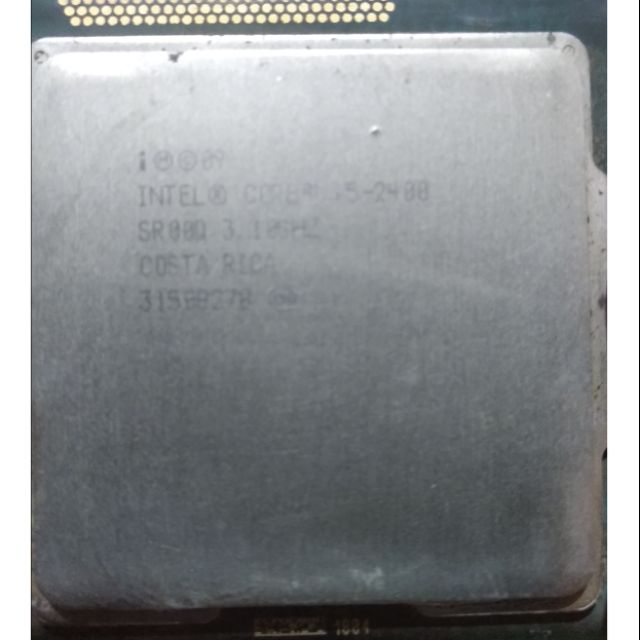 I5 2400 1155 CPU