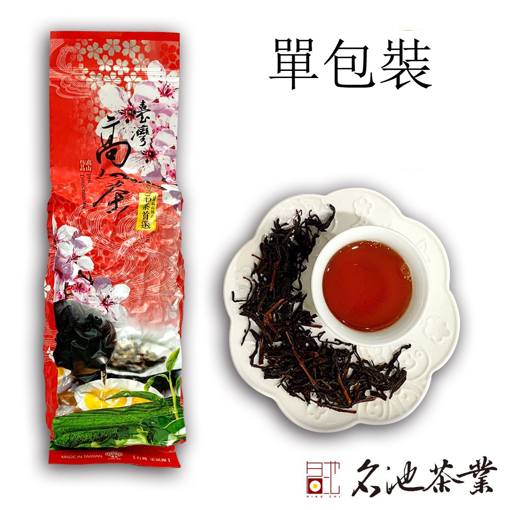 【名池茶業】世界蜜紅茶 條狀 單包裝100g