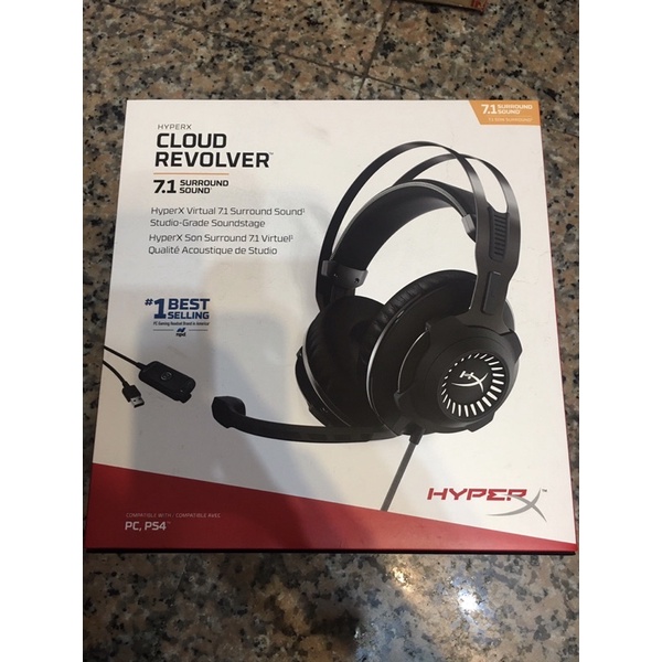 HyperX Cloud Revolver 7.1電競耳機 HHSR1-AH-GM/G