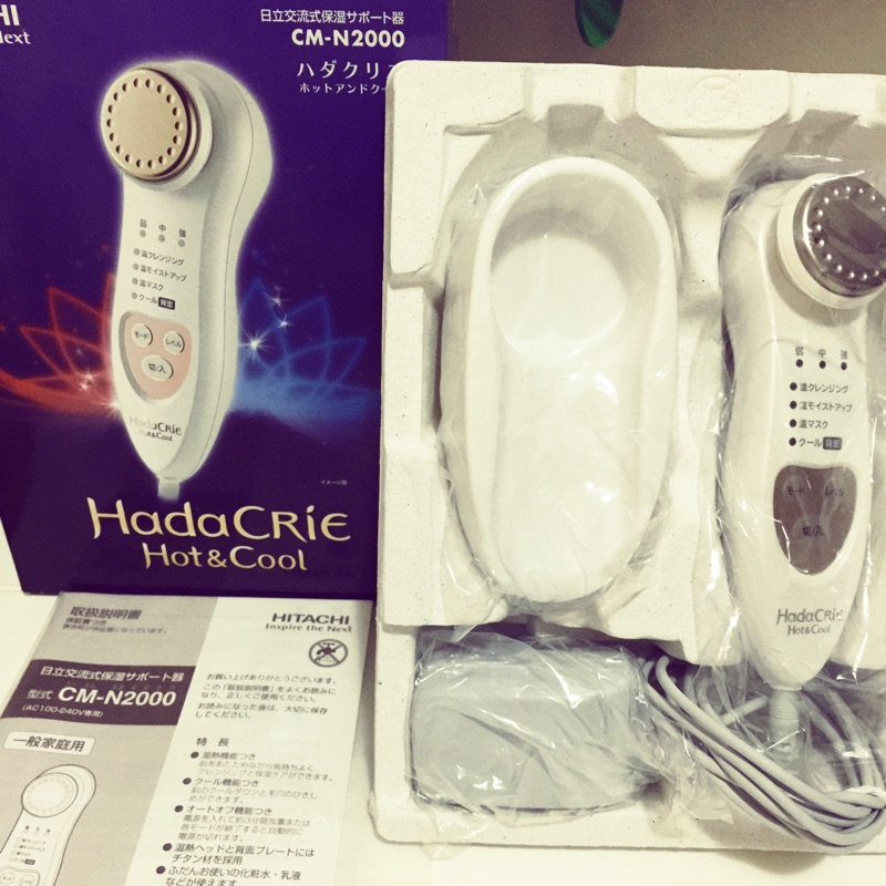 hitachi cm-n2000的價格推薦- 2026年10月| 比價比個夠BigGo
