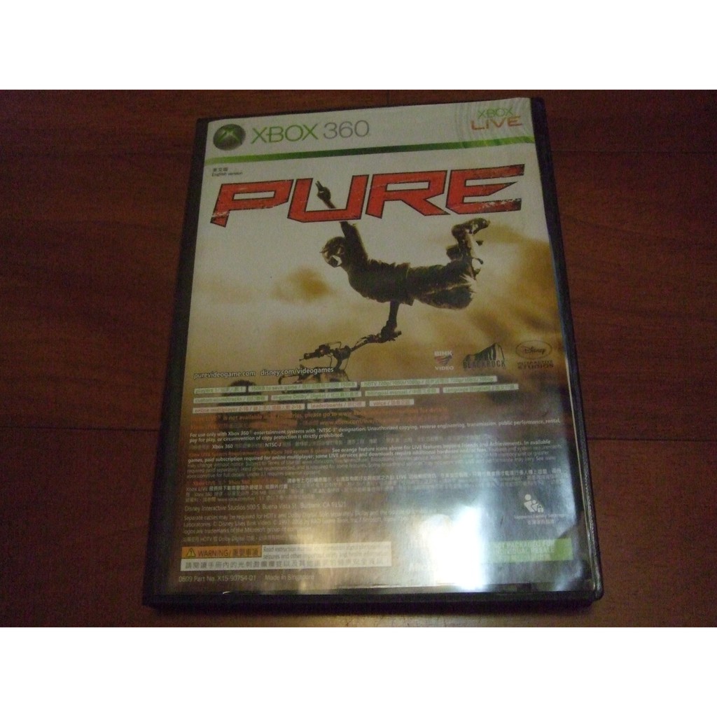 XBOX 360 遊戲 PURE  XBOX360  XBOX ONE可玩