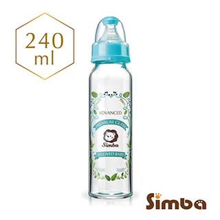 小獅王辛巴》蘿蔓晶鑽標準玻璃大奶瓶(香草)240ml