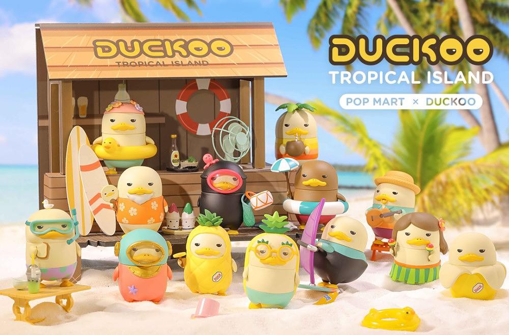 POP MART DUCKOO熱帶島嶼系列公仔盒玩 eslite誠品