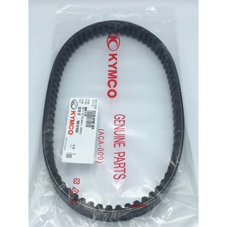 驅動皮帶 GP 奔騰 G3 G4 三冠王 v2 23100-KFBF 光陽原廠傳動皮帶 BANDO or GATES