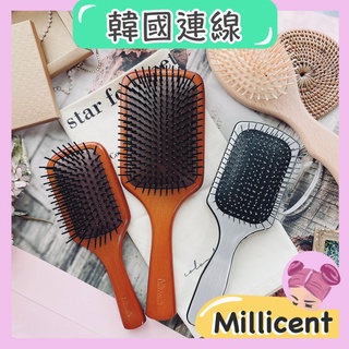 【米粒森】FilliMilli 木質氣墊頭皮按摩梳 梳子 氣墊髮梳 頭皮按摩 舒壓梳 氣囊梳子 大梳子