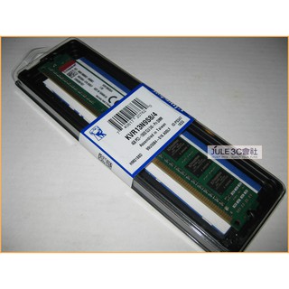 JULE 3C會社-金士頓 DDR3 1333 4G 4GB 全新盒裝/KVR13N9S8/4/終保/單面 記憶體