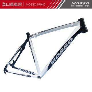 MOSSO 航太超輕鋁合金登山車架 26"MTB 679XC