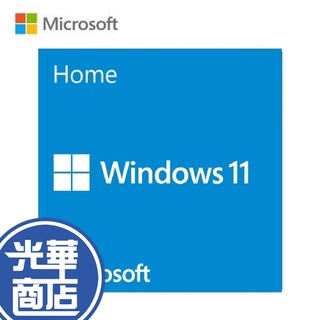 Microsoft 微軟 Windows 11 家用中文 64位元隨機版 辦公軟體 光華商場