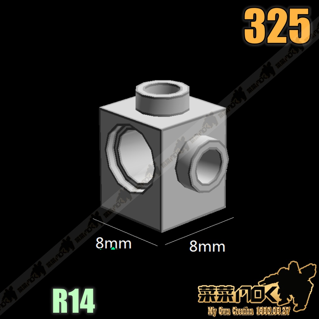325 第三方 散件 機甲 moc 積木 零件 相容樂高 LEGO 萬格 開智  87087 6541 R14