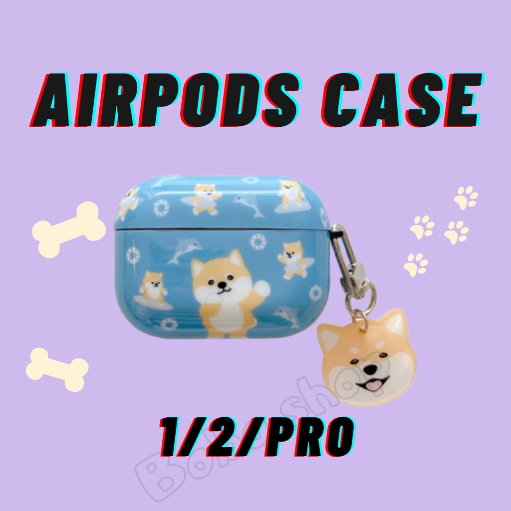 台灣出貨 現貨 卡通柴犬 適用蘋果AirPods1/2/pro保護套