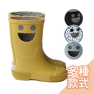 法國BOXBO時尚兒童雨靴-我愛笑瞇瞇【大童版】［多款］ 兒童雨鞋 兒童雨靴 橡膠雨鞋【原廠公司貨】