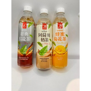 含稅 iseLect 711經典綠茶 經典奶茶 300ml 經典 免運 單瓶售 經典烏龍 蜂蜜菊花茶 阿薩姆奶茶 烏龍茶