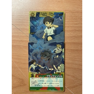 閃電十一人 優惠推薦 21年8月 蝦皮購物台灣