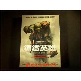 [藍光先生DVD] 鋼鐵英雄 Hacksaw Ridge 雙碟裝 ( 得利公司貨 )