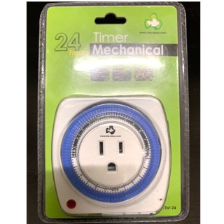 定時器 24小時 多段定時器 三孔插座 接地線 延長線 安全 防火