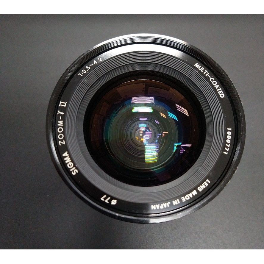 Sigma 21-35mm 超廣角鏡, Minolta MD 接環