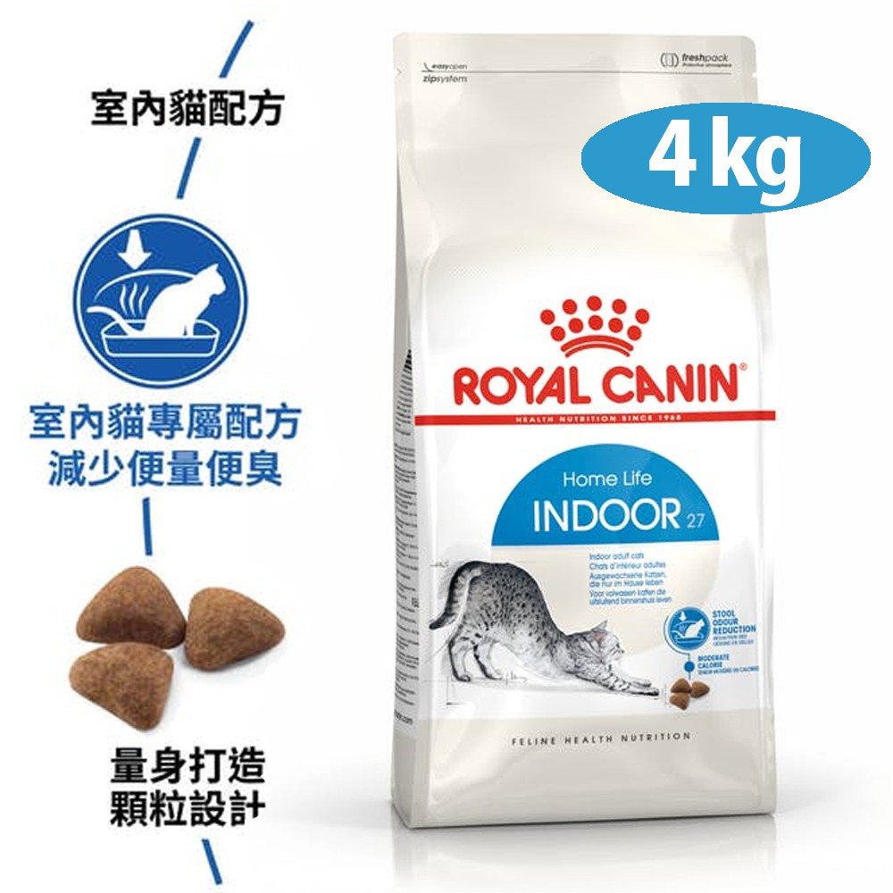 【法國皇家】IN27室內成貓飼料4kg