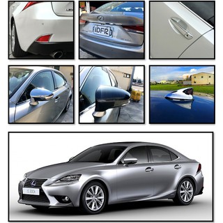 創意第一 Lexus IS200t IS300h 2013~20 後視鏡蓋 車門把手蓋 尾門飾條 後反光片框 鯊魚鰭蓋