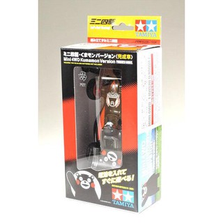 「芃芃玩具」日版 TAMIYA 田宮 95226 黑熊 熊本熊 四驅車 SUPER-II底盤 (組裝完成品)