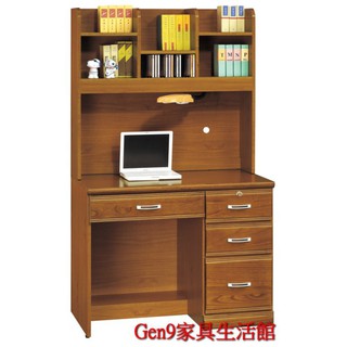 Gen9 傢俱生活館..樟木色半實木3.2尺書桌(全組)(643)-SB*297-1..臺北地區免運費!!