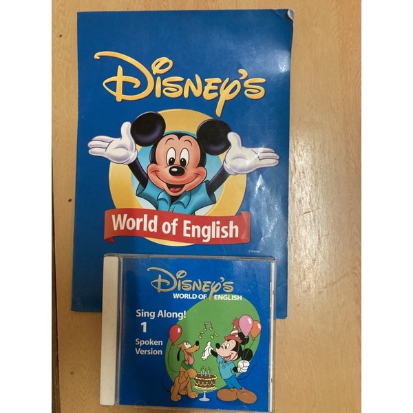 Disney World English CD的價格推薦 - 2021年9月| 比價比個夠BigGo